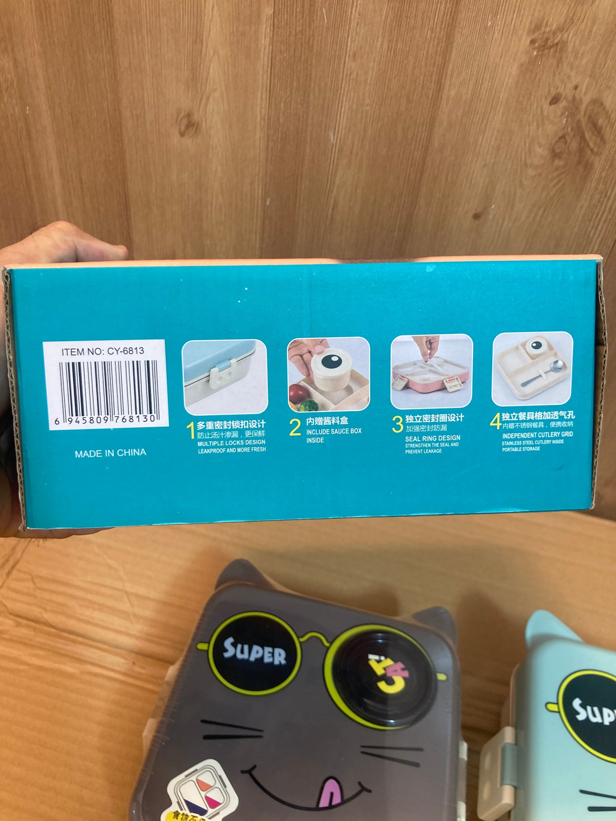 Cat Eye Stainless Steel Kids Launch Box