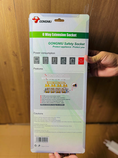 GongNiu 6 Socket Safety Extension