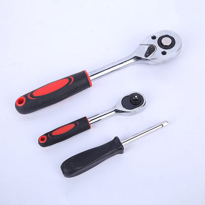 New Multifunctional 108PCs Socket Ratchet Wrench Set