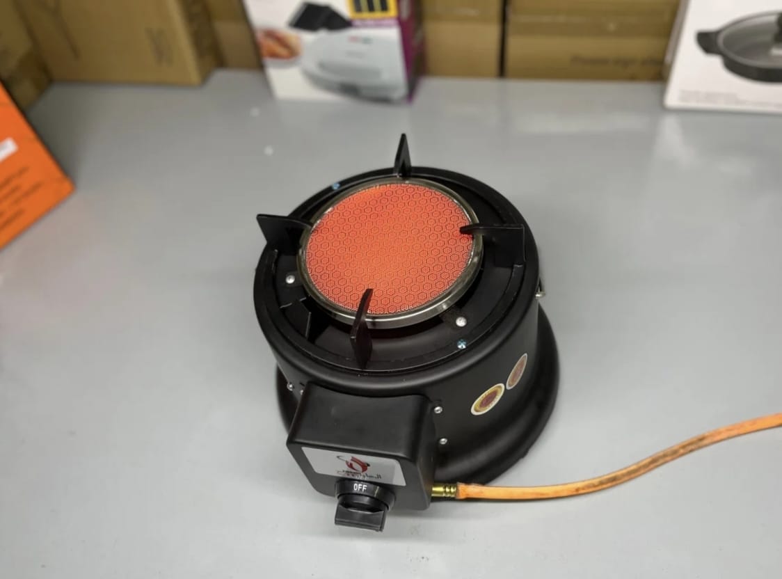 Alkhalij heater and stove Lpg and natural gas