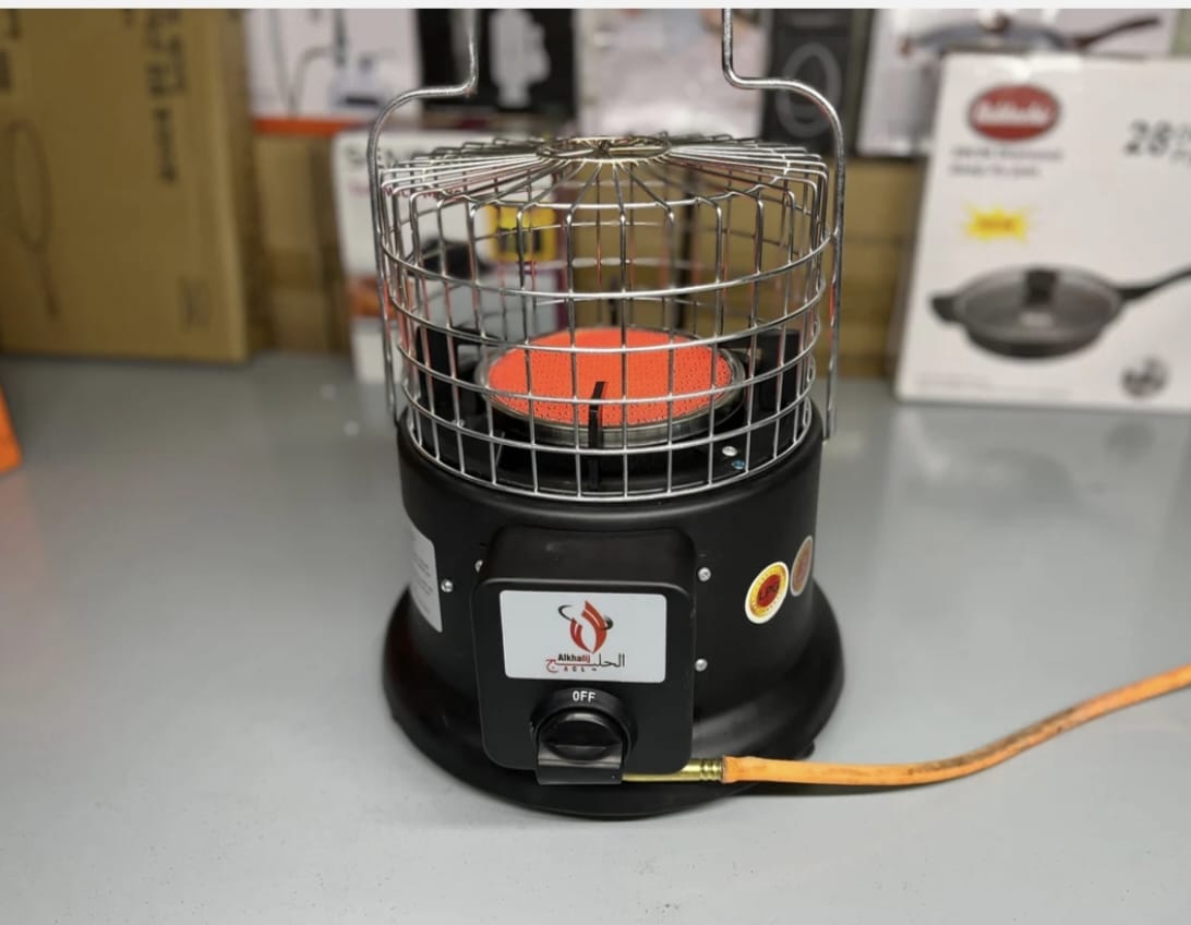 Alkhalij heater and stove Lpg and natural gas