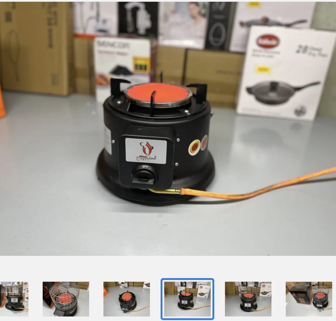 Alkhalij heater and stove Lpg and natural gas