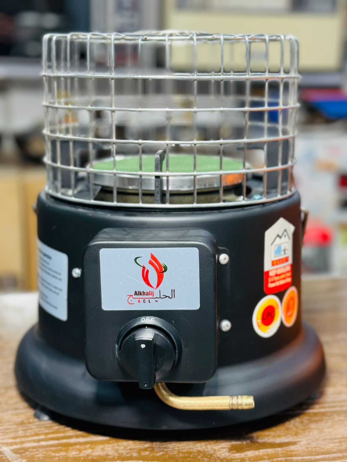 Alkhalij heater and stove Lpg and natural gas
