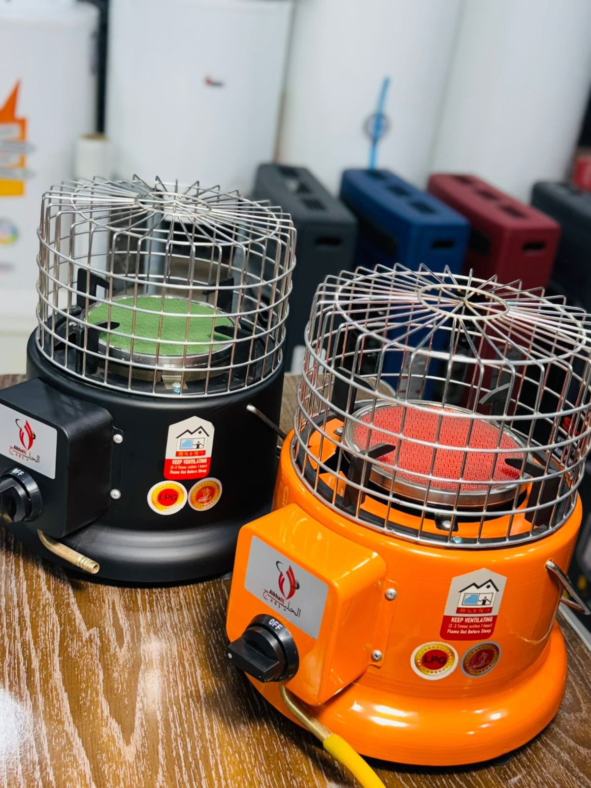 Alkhalij heater and stove Lpg and natural gas